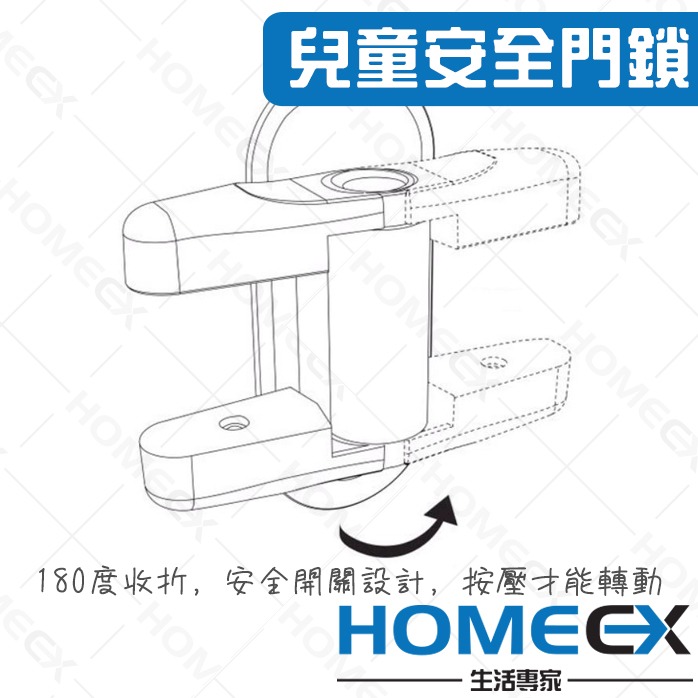 兒童安全門鎖 防開門安全扣 門把安全鎖 3M不留痕黏貼安全鎖 寵物防開門-細節圖4