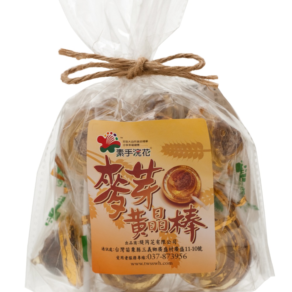 素手浣花黑糖棒棒糖組合無色素無防腐劑-細節圖5