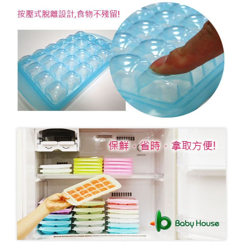 【Wisdom Life】韓國JMGreen 新鮮凍RRE PLUS食品冷凍紀錄儲存盒 ，購買請選尺寸-細節圖4
