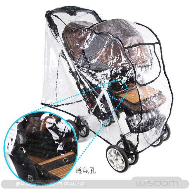 【Wisdom Life】BabyBabe 安全反光防風防雨罩 - 台灣製造，請選尺寸-細節圖3