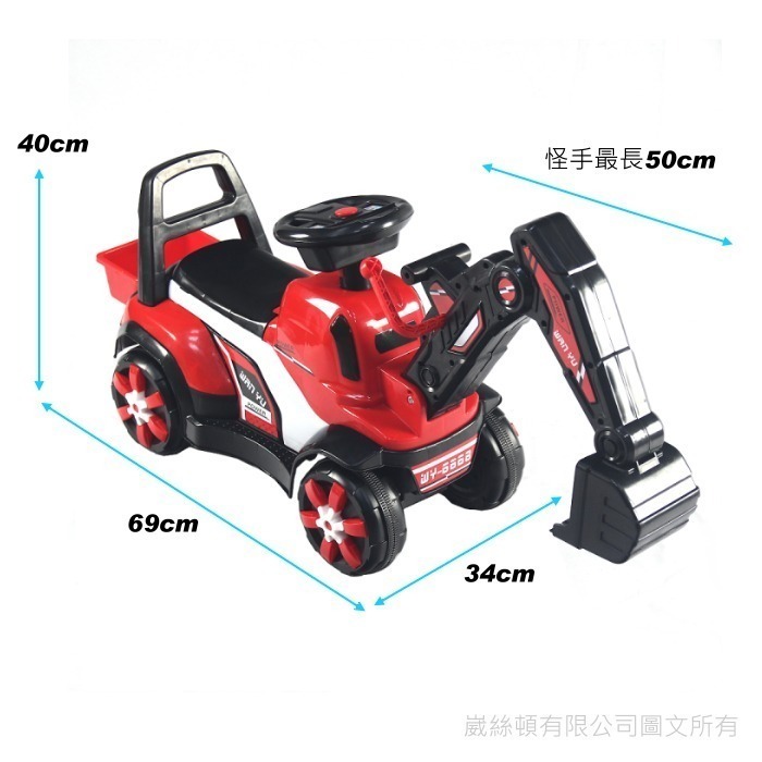 【Wisdom Life】KOOMA 挖土機音樂助步車(學步車) ，購買請選顏色，台灣商品檢驗合格-細節圖9