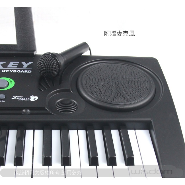 【Wisdom Life】61鍵音樂多功能電子琴樂器 (附麥克風、歌本架) 台灣商品檢驗合格，大材積無法超商取貨-細節圖6
