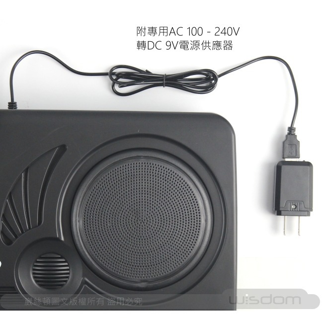 【Wisdom Life】61鍵音樂多功能電子琴樂器 (附麥克風、歌本架) 台灣商品檢驗合格，大材積無法超商取貨-細節圖7