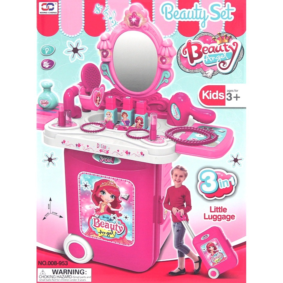 【Wisdom Life】XIONG CHENG 3合1行李箱梳妝組(角色扮演、辦家家酒遊戲) 台灣商品檢驗合格-細節圖3