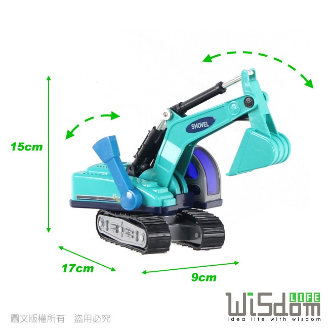 【Wisdom Life】WISDOM 仿真磨輪動力車系列-砂石車挖土機組 台灣商品檢驗合格-細節圖8