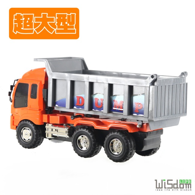 【Wisdom Life】WISDOM 仿真磨輪動力車系列-超大砂石車 台灣商品檢驗合格-細節圖2