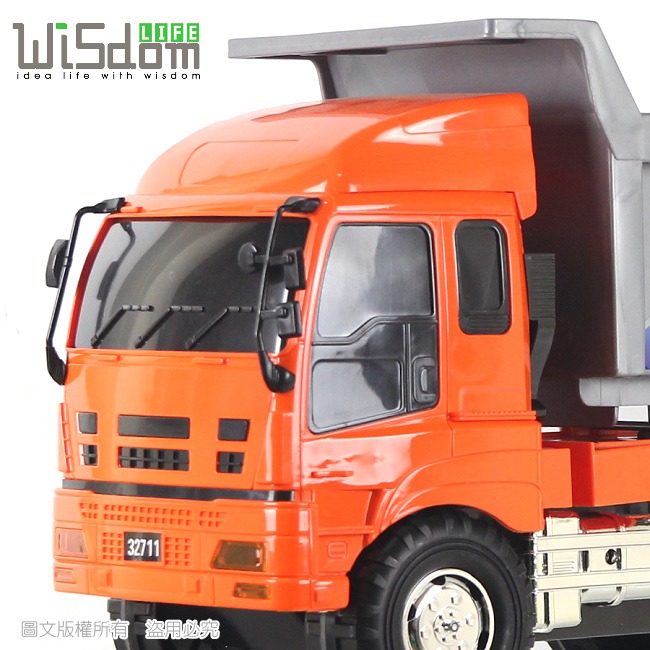 【Wisdom Life】WISDOM 仿真磨輪動力車系列-超大砂石車 台灣商品檢驗合格-細節圖5