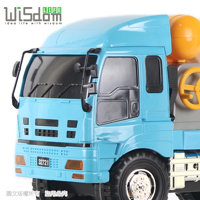 【Wisdom Life】WISDOM 仿真磨輪動力車系列-超大混凝土車 台灣商品檢驗合格-細節圖4