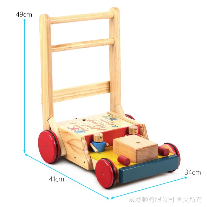 【Wisdom Life】台灣製造 彩色原木防滑積木助步車(附積木) 台灣CNS檢驗合格-細節圖9