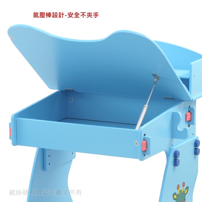 【Wisdom Life】EMC 簡易書架防夾手木質兒童升降成長書桌椅(水藍)-細節圖2