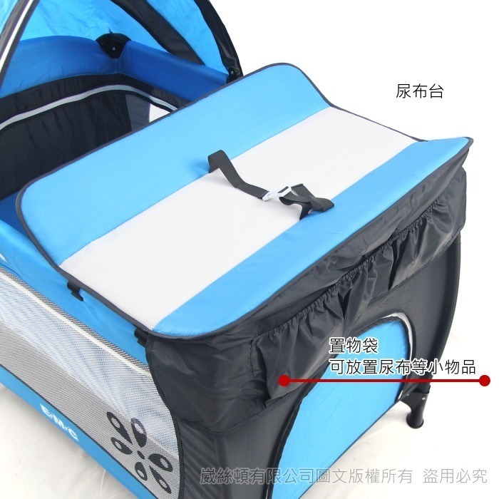 【Wisdom Life】EMC 雙層安全嬰兒床(具遊戲功能)遊戲床附贈尿台、遮光罩與蚊帳，台灣CNS檢驗合格-細節圖7