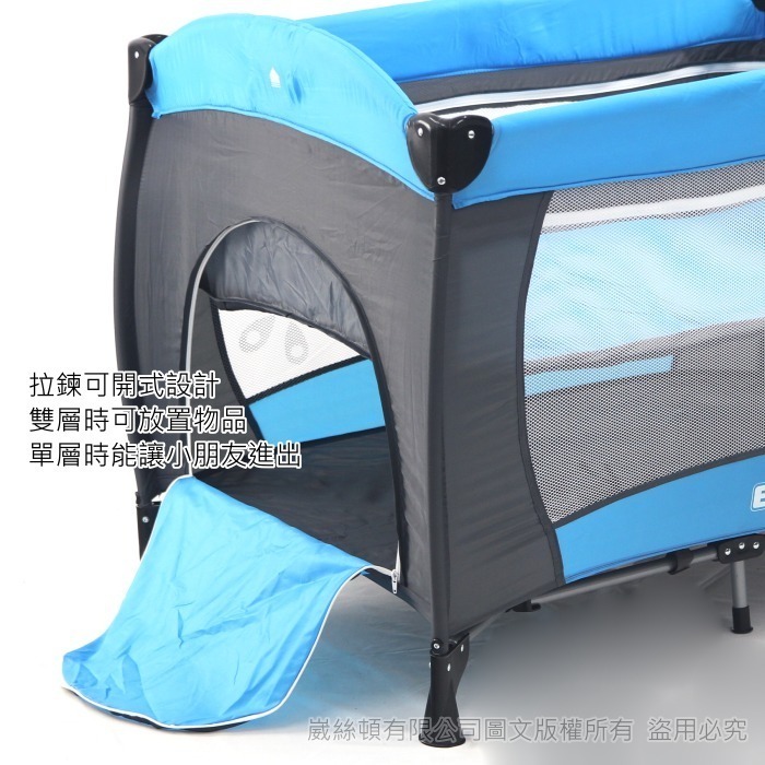 【Wisdom Life】EMC 雙層安全嬰兒床(具遊戲功能)遊戲床附贈尿台、遮光罩與蚊帳，台灣CNS檢驗合格-細節圖8
