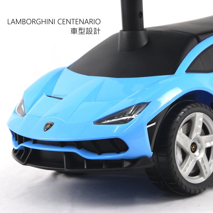 【Wisdom Life】藍寶堅尼 Lamborghini 三合一手推滑步車(centenario)，購買請選顏色-細節圖4