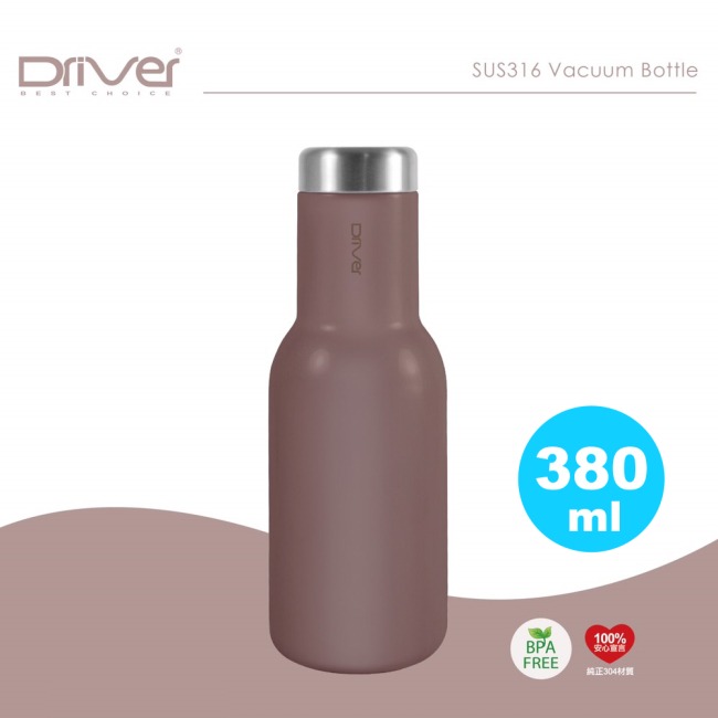 【Wisdom Life】Driver 時尚冷熱兩用保溫瓶380ml-可可-細節圖6