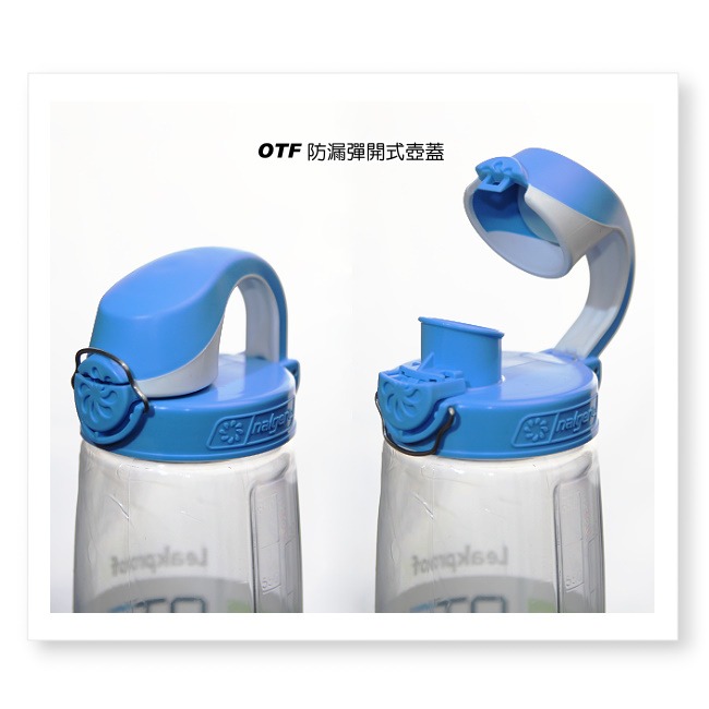 【Wisdom Life】美國 Nalgene Sustain 永續系列 OTF運動型水壼(650cc)冷水壺-細節圖2