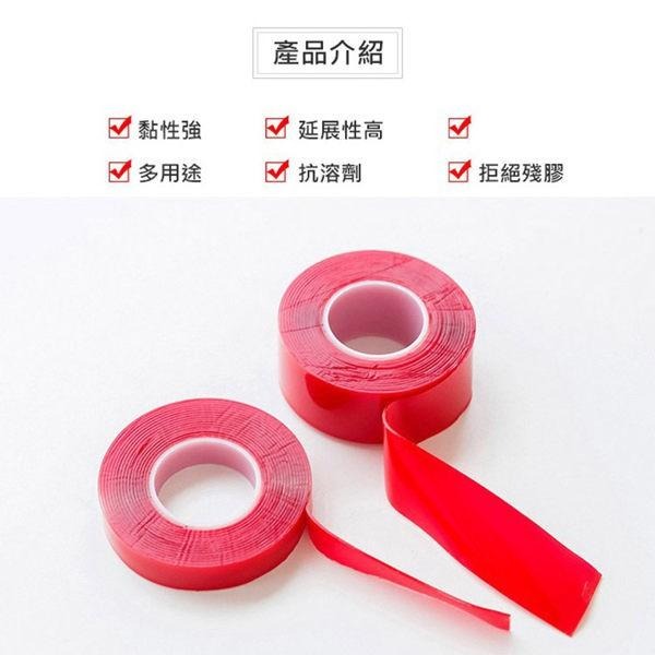 透明雙面無痕強力膠條-細節圖3
