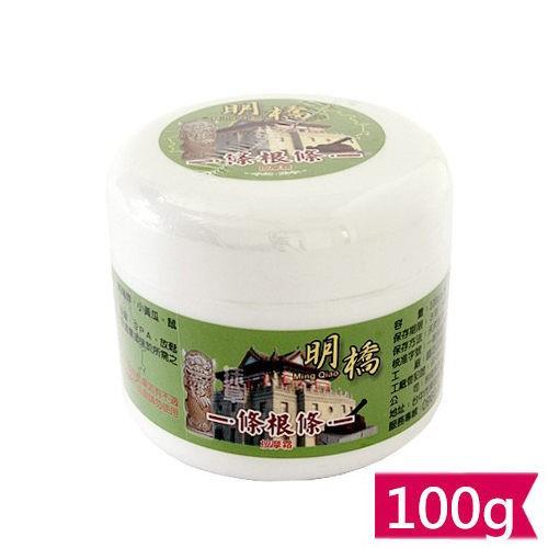 明橋精油條根霜 100g/罐    三款可選/台灣製造-細節圖3