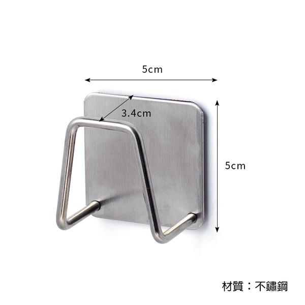 無痕壁貼不鏽鋼海綿架 SIN9207-細節圖2