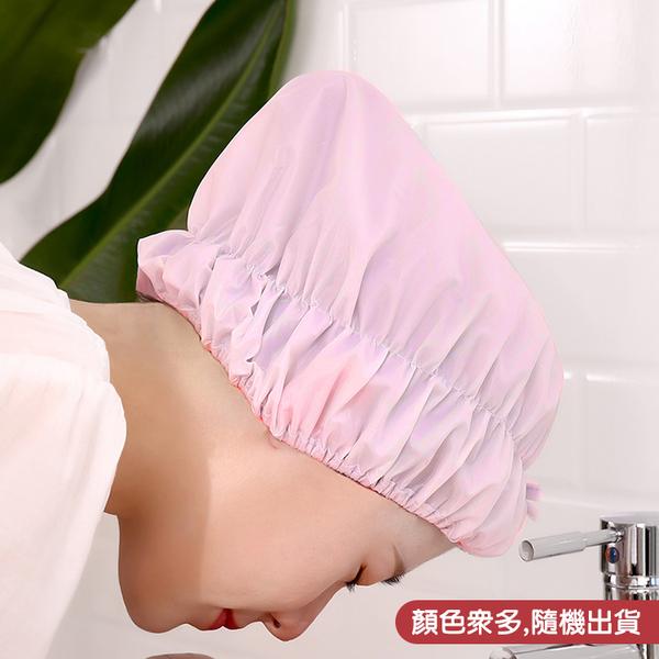 素色防水浴帽 1入【隨機出貨不挑色】-細節圖2