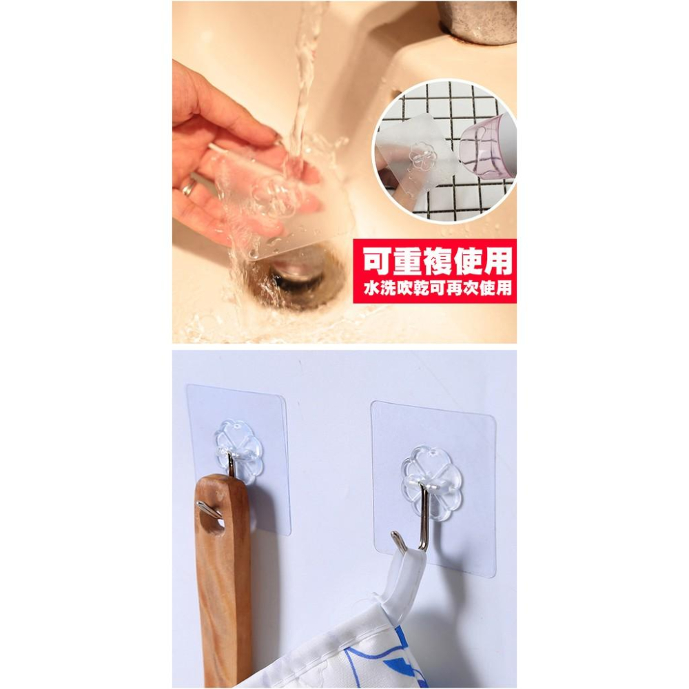 無痕跡超強力掛勾 1入-細節圖4
