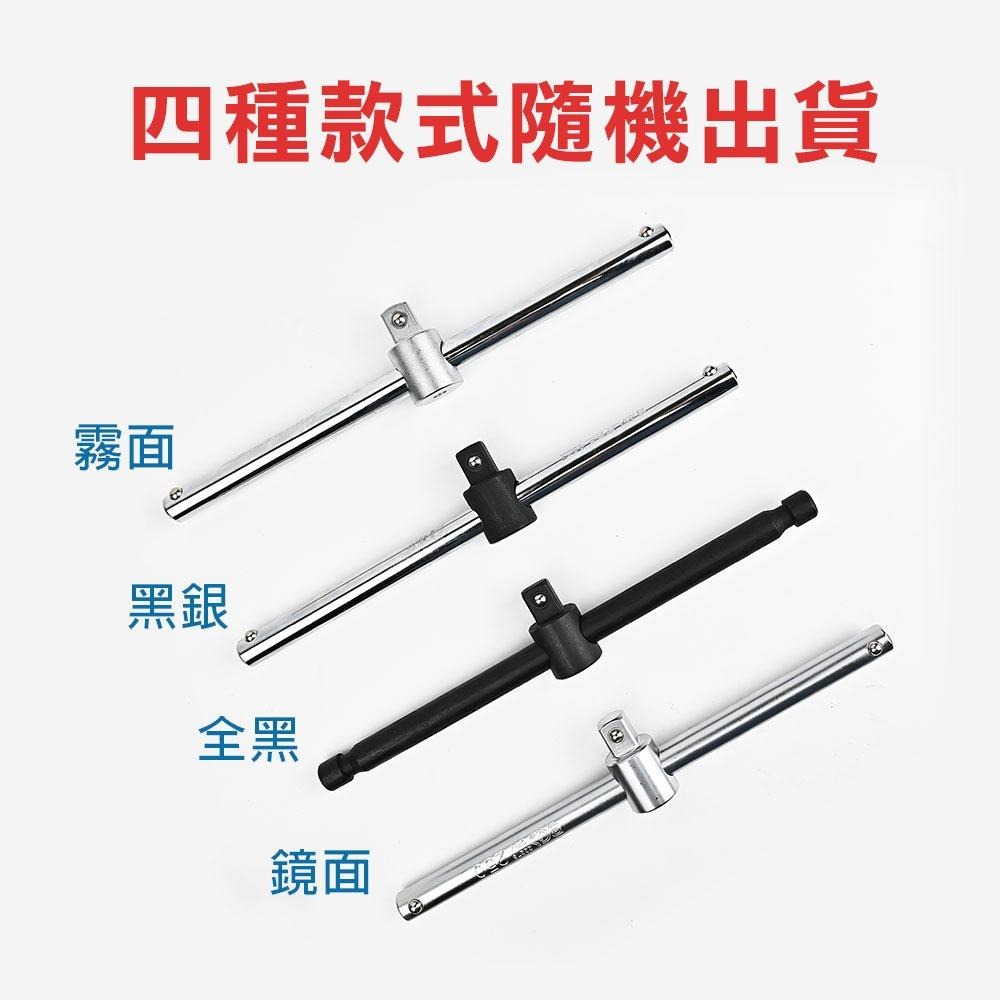 【台灣現貨】洗衣機工具套組 內桶培林拆裝 洗衣機清洗 38 41 氣動長套筒 三爪拔輪器-細節圖2