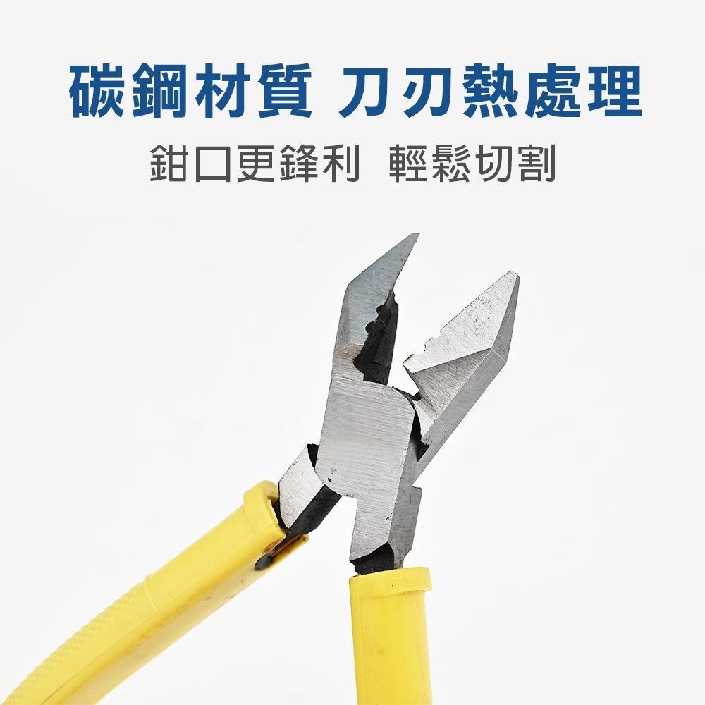 【台灣現貨】6吋日式斜口鉗 防滑膠柄 斜口鉗 鉗子 150mm-細節圖4