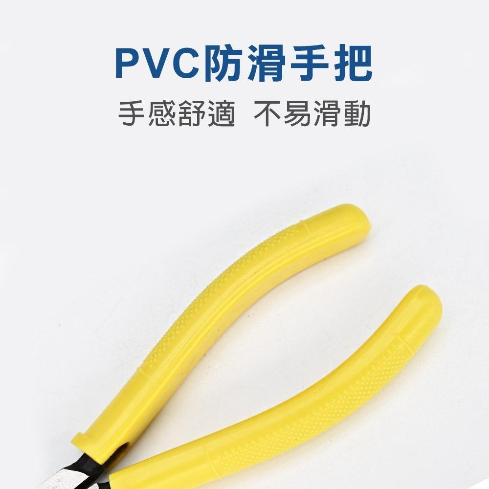【台灣現貨】6吋日式斜口鉗 防滑膠柄 斜口鉗 鉗子 150mm-細節圖6