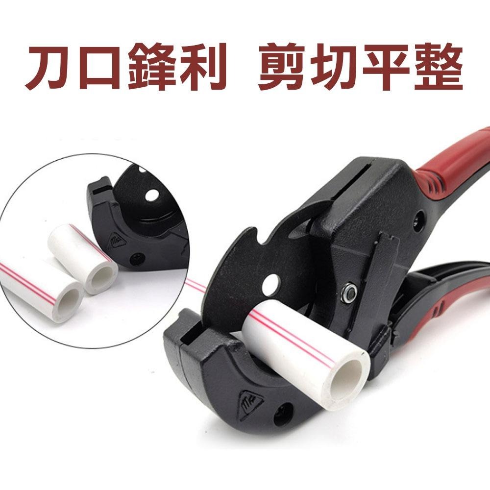【台灣現貨】黑金鋼管材剪刀 剪管工具 軟管剪刀 割管器 管子割刀 PVC管子 PPR管 快剪 水管剪 線管切管器-細節圖4