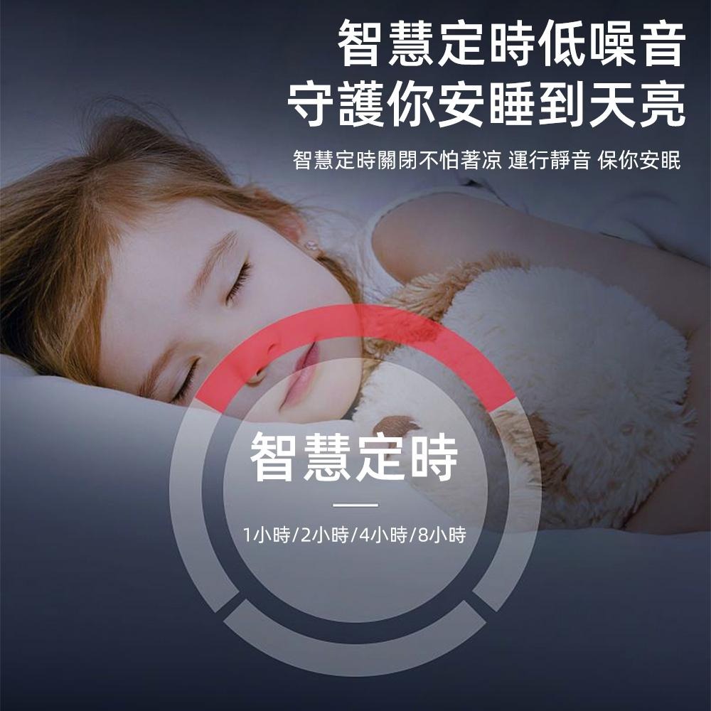 【XINGMU 興沐】48吋隱形水晶吊扇燈 dc變頻循環智能風扇 客廳燈具 現代靜音電扇燈餐廳輕奢吊扇燈8553-023-細節圖7