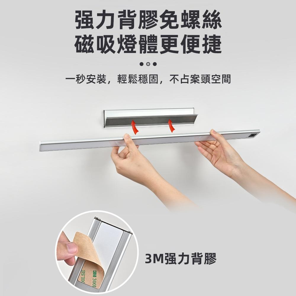 【XINGMU興沐】LED護眼燈 旋轉底座檯燈 插電式手掃感應燈 學習專用書桌吸頂閱讀燈高亮學生書桌壁燈 三色變光-細節圖5