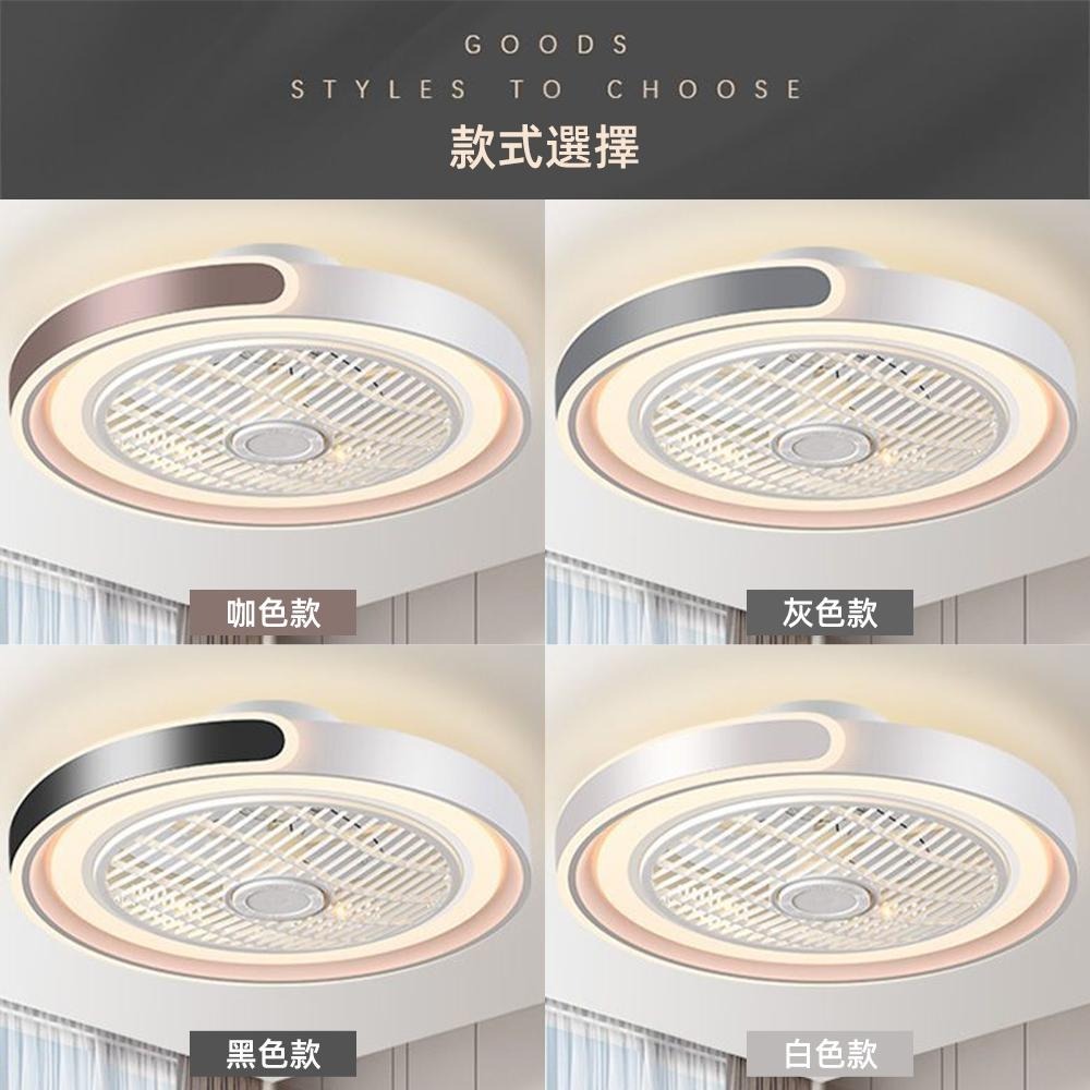 【XINGMU 興沐】超薄新款吸頂扇 智能節能風扇 隱形吊扇 LED電風扇 北歐二合一冷氣扇 臥室循環扇 搭配空調更清涼-細節圖5