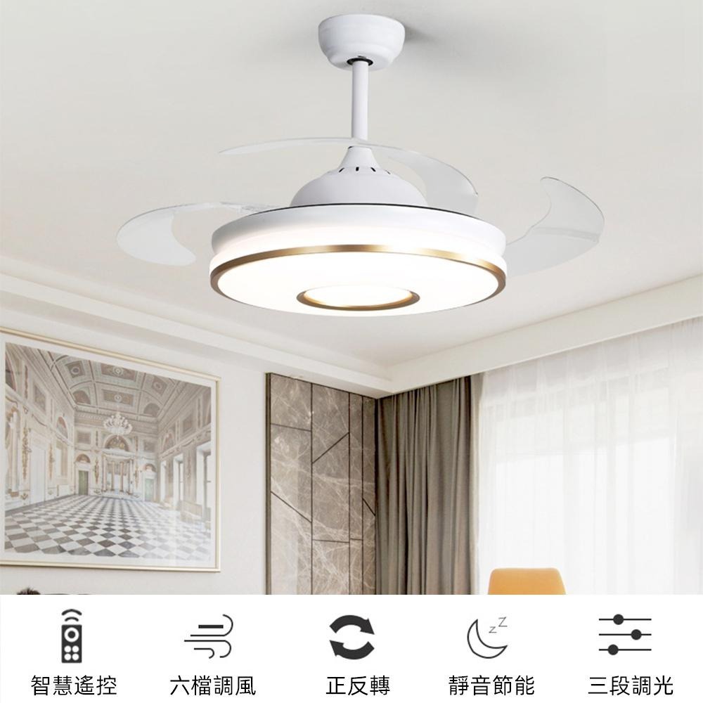 【XINGMU 興沐】42吋48吋隱形吊扇燈 現代餐廳客廳燈 三色調光家裝臥室燈 智能定時風扇燈 六檔大風力DC靜音變頻-細節圖3