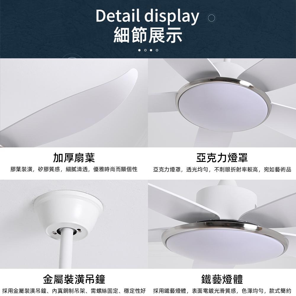 【XINGMU 興沐】美式風扇燈 個性52吋吊扇燈客廳臥室創意風扇led鐵藝燈 電扇燈-細節圖9