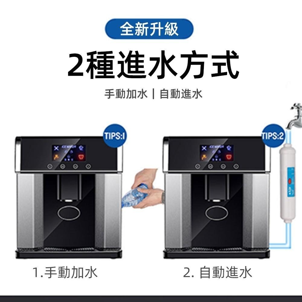 【新品上市】110V台式製冰機 三合一碎冰機飲水機 全自動製冰機 液晶顯示快速出冰ZB-10E 品牌保固兩年 售後無憂-細節圖3