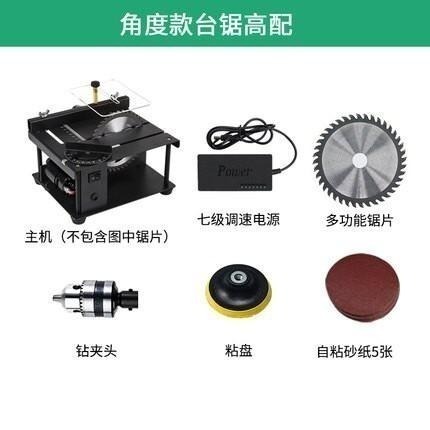 【新品上市】110V多功能微型迷你小檯鋸 DIY模型精密文玩磨具切割機 小型電磨機 玉石打磨機雕刻機 木工電鋸 小台鋸-細節圖4