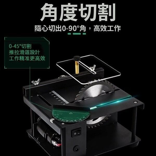 【新品上市】110V多功能微型迷你小檯鋸 DIY模型精密文玩磨具切割機 小型電磨機 玉石打磨機雕刻機 木工電鋸 小台鋸-細節圖7