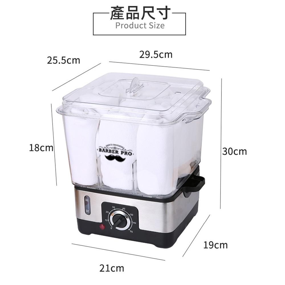 現貨一日達 高溫毛巾消毒機110V 毛巾加熱箱 消毒櫃 毛巾蒸氣箱 消毒櫃 美髮熱毛巾機 熱毛巾箱 一年保固 當天出貨-細節圖9