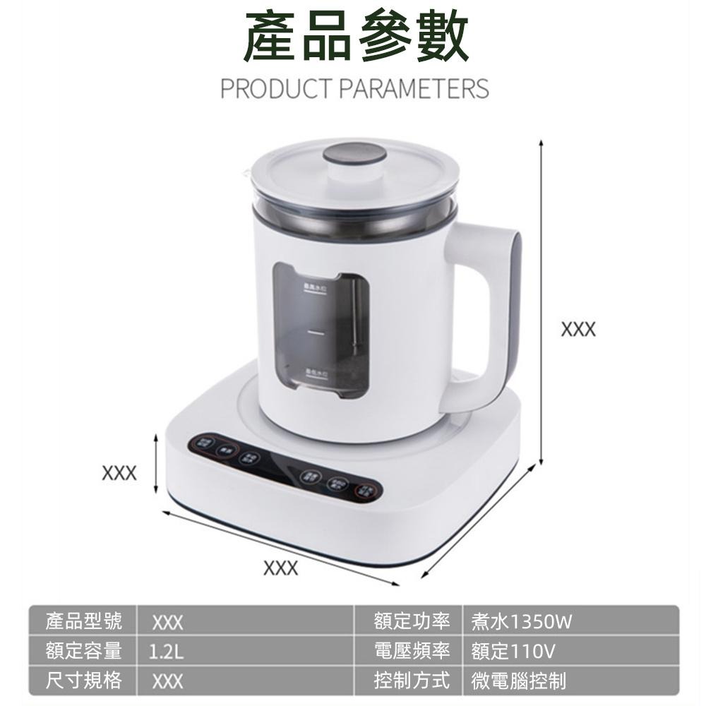 【Juyoo聚優】自動上水泡茶壺【10倍蝦幣回饋】全自動上水 自上水燒水壺 電熱燒水壺 蒸煮茶器 桌面式飲水機-細節圖9