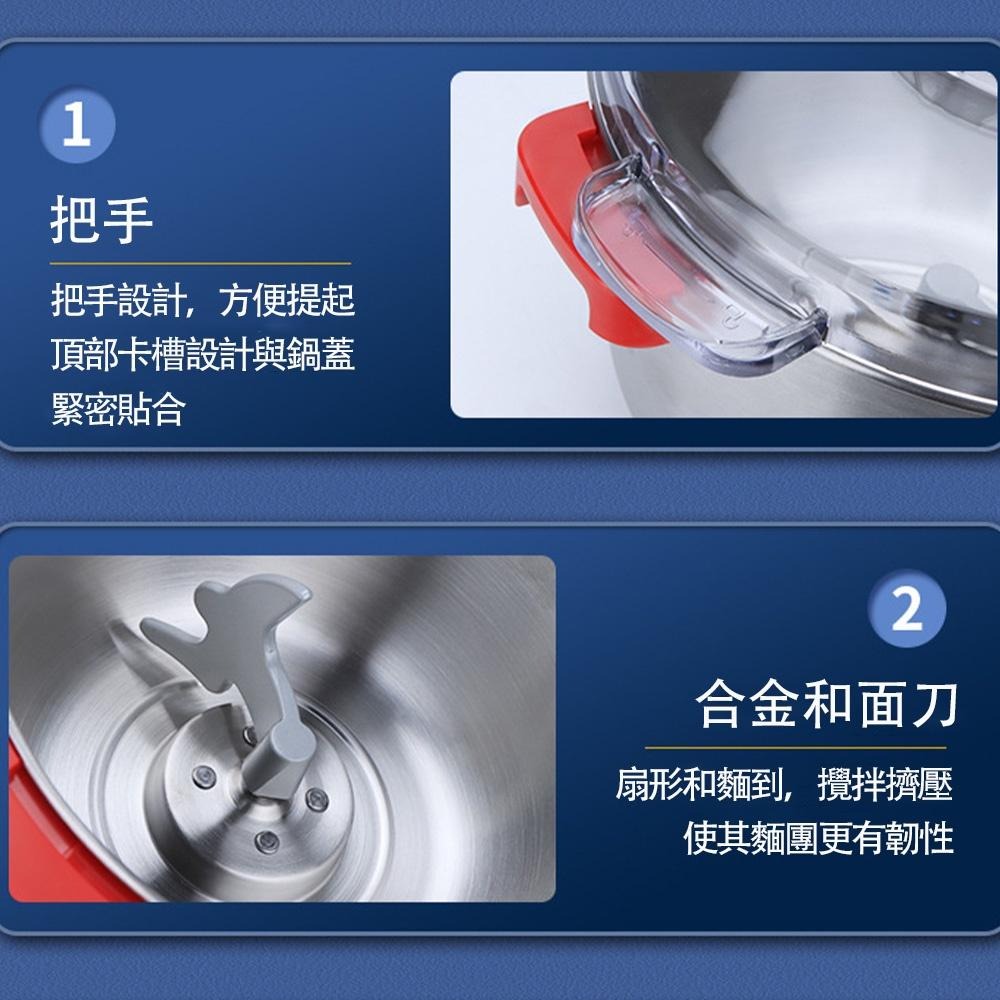 【Juyoo聚優】廚師機【10倍蝦幣回饋】和麵機 10L攪拌機 和面機 商用強力攪面機 揉面機 打蛋器 打面機-細節圖7