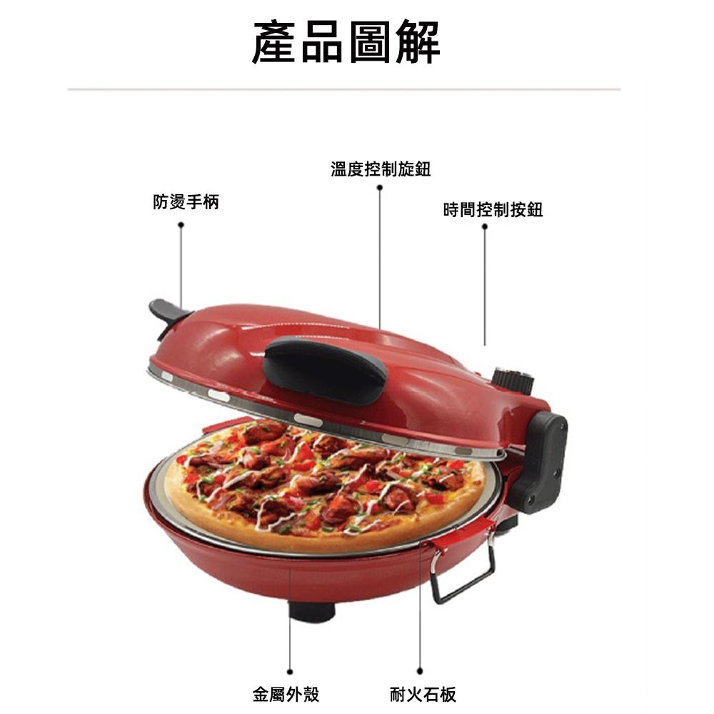 現貨一日達 多功能披薩機110V 多功能料理披薩機 家用多功能12英寸烤面包機 電熱披薩烤機 一年保固 當天出貨-細節圖7