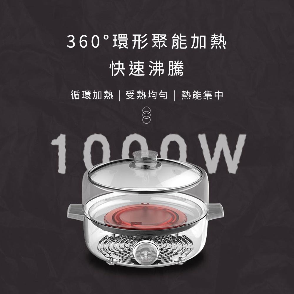 現貨一日達 家用電火鍋110V 1000W高功率電鍋 美型多多鍋 小電鍋 電子鍋 電煮鍋 快煮鍋 一年保固 當天出貨-細節圖5