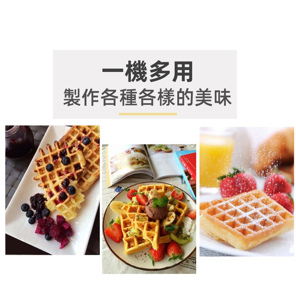 【Juyoo聚優】電熱鬆餅機【10倍蝦幣回饋】商用華夫餅機 商用華夫爐 單頭旋轉加熱格仔餅 電熱華夫爐 華夫餅機-細節圖3