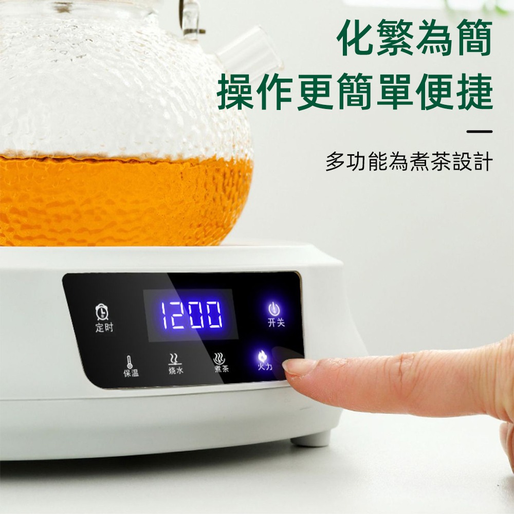 【現貨一日達】  110V電陶爐 煮茶爐 迷你電陶爐 家用燒水爐 耐高溫 煮茶神器 小型電茶爐 黑晶爐 功夫茶爐-細節圖3