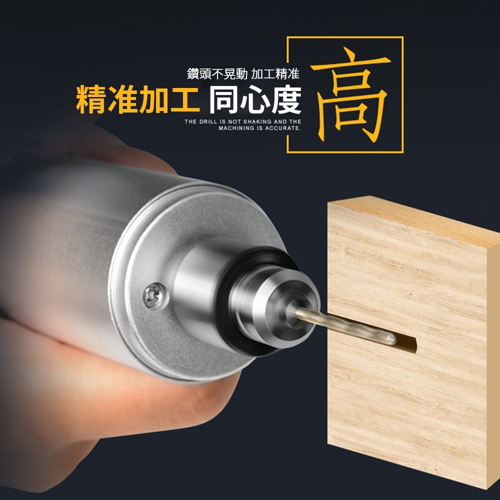 【現貨一日達】速出🔥德國美耐特 迷你電磨機 玉石雕刻 打磨機 迷你電鑽 電磨筆 雕刻筆 小型手持 拋光電動-細節圖2