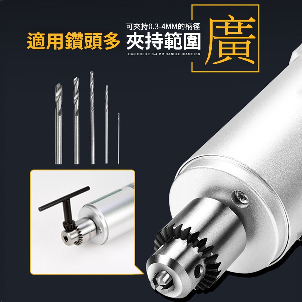 【現貨一日達】速出🔥德國美耐特 迷你電磨機 玉石雕刻 打磨機 迷你電鑽 電磨筆 雕刻筆 小型手持 拋光電動-細節圖6