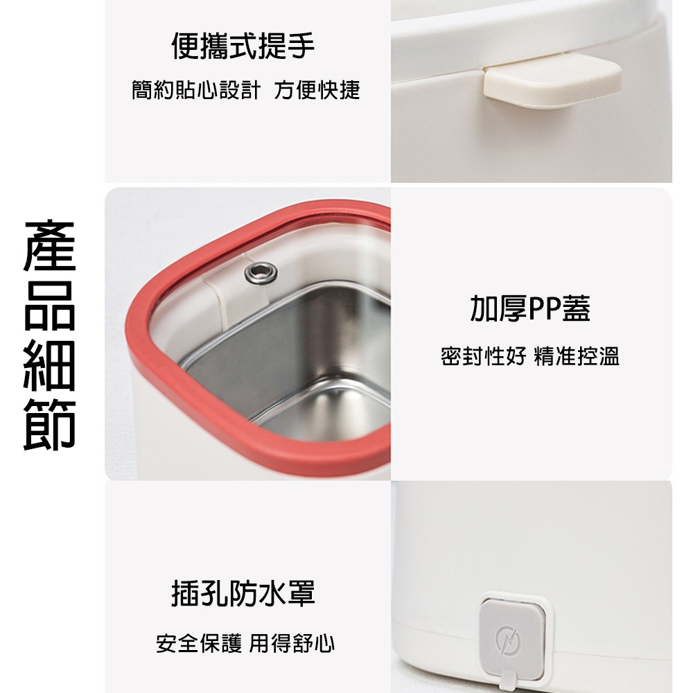 【台灣現貨】家用早餐煮蛋機 溏心蛋 酸奶機 多功能預約蒸蛋器 110v溫泉蛋 煮蛋器 自動斷電煮蛋神器 早餐機-細節圖5