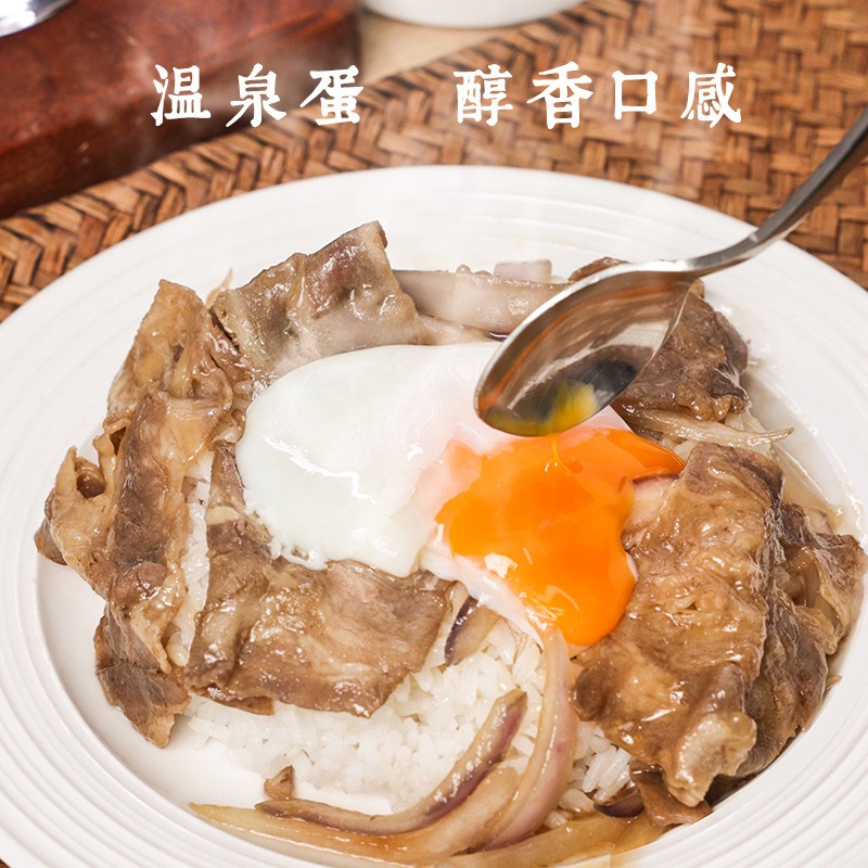 【台灣現貨】家用早餐煮蛋機 溏心蛋 酸奶機 多功能預約蒸蛋器 110v溫泉蛋 煮蛋器 自動斷電煮蛋神器 早餐機-細節圖7