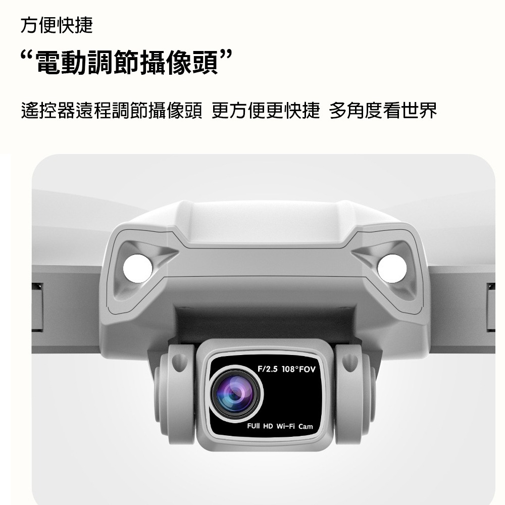 現貨一日達 空拍機 無刷GPS折疊無人機 4k高清航拍器 5G航拍機 L900PRO 免註冊 現貨速出 台灣保固-細節圖4