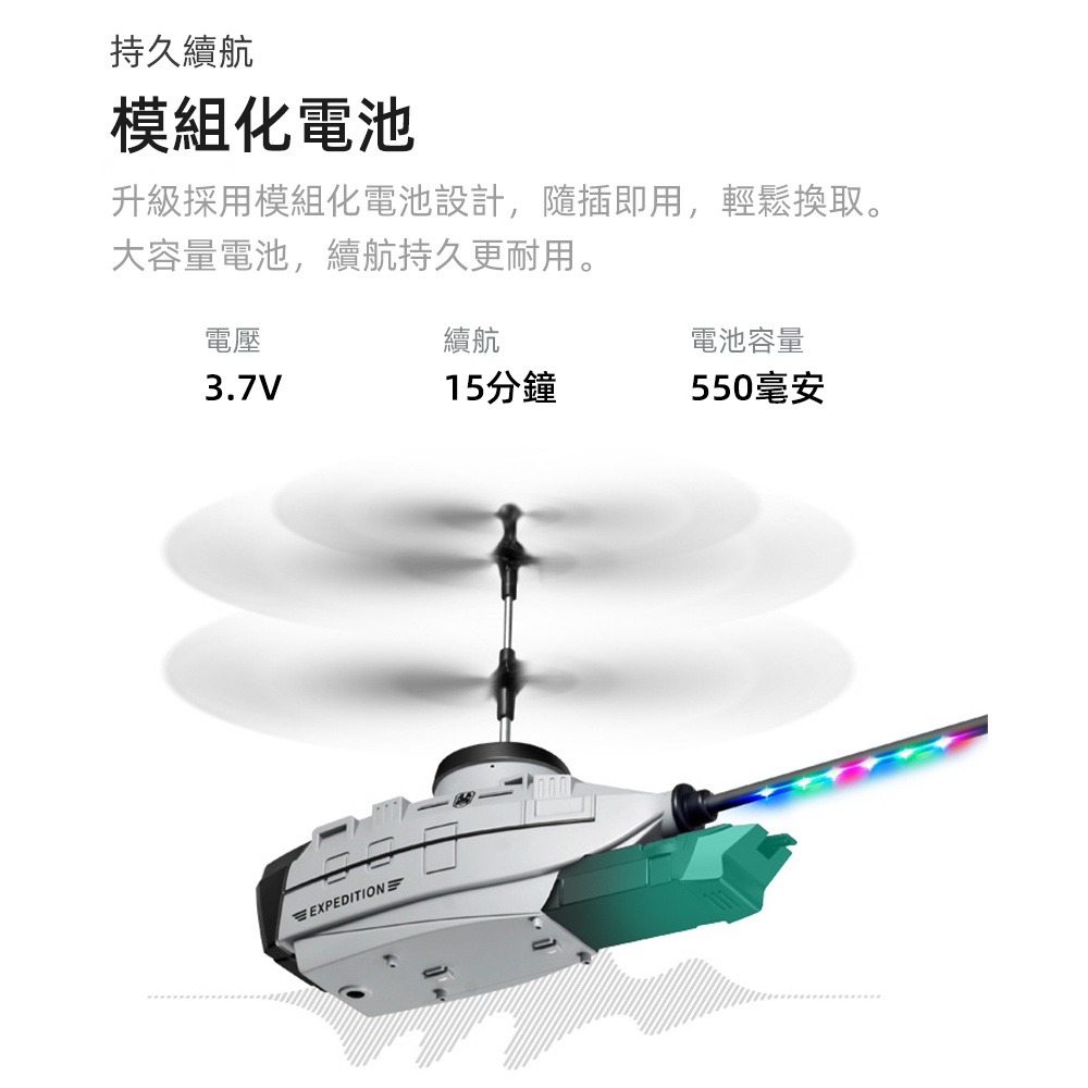 現貨一日達 黑蜂無人機 戶外避障遙控 高清航拍器 遙控飛機 直升飛機 空拍機 KY-202 免註冊 台灣保固-細節圖5