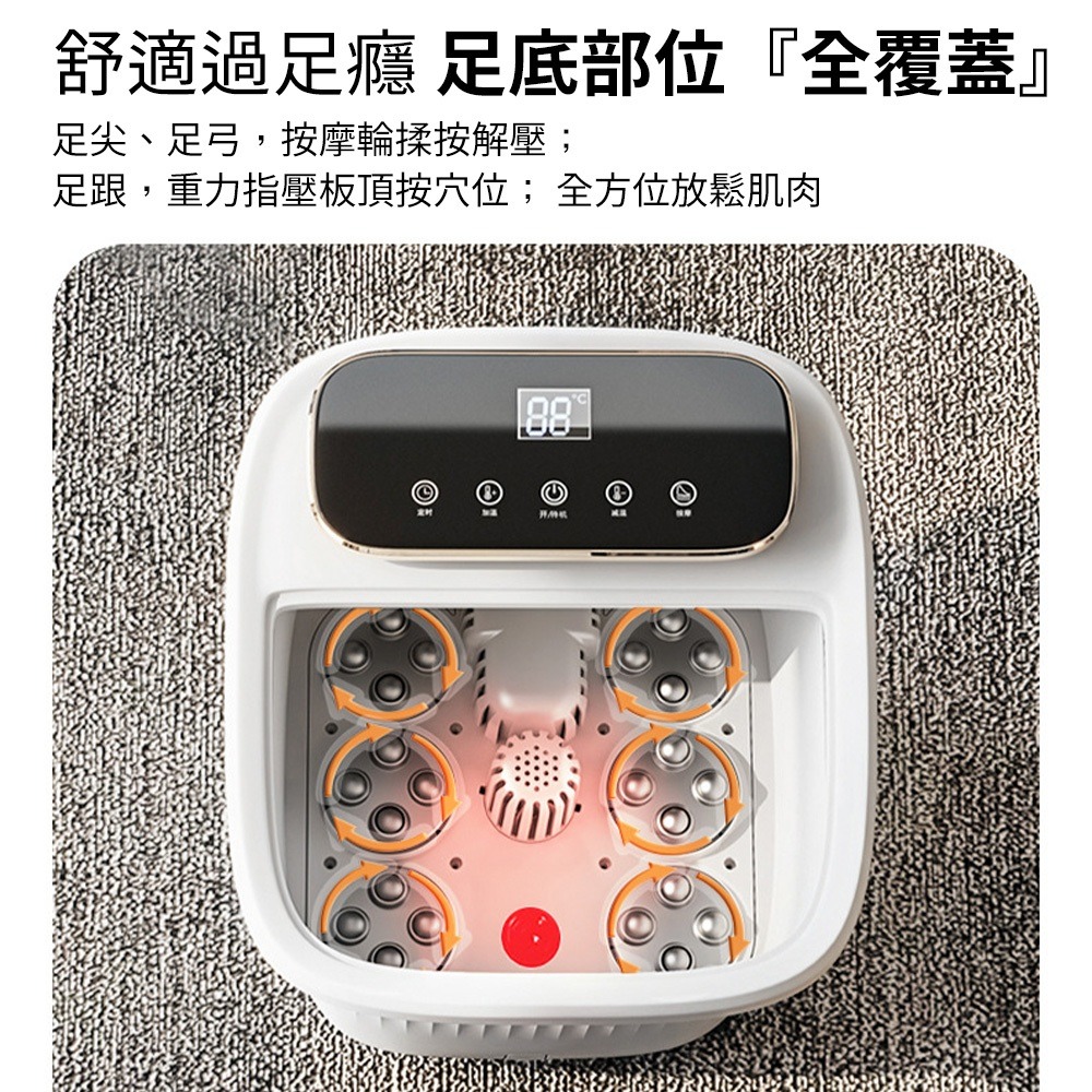 110V泡腳桶 智能足浴桶 電動按摩足浴盆【無極調溫+可定時】家用加熱養生恒溫洗腳桶 自動泡腳盆-細節圖6